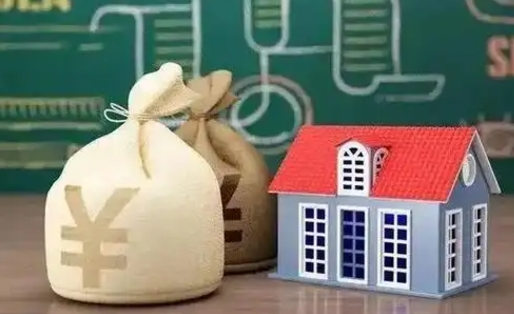 吕梁交通银行app提取公积金（交通银行app可以提取公积金吗）